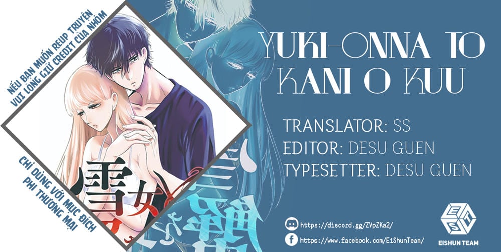 Yukionna To Kani Wo Kuu Chapter 1 - Trang 4