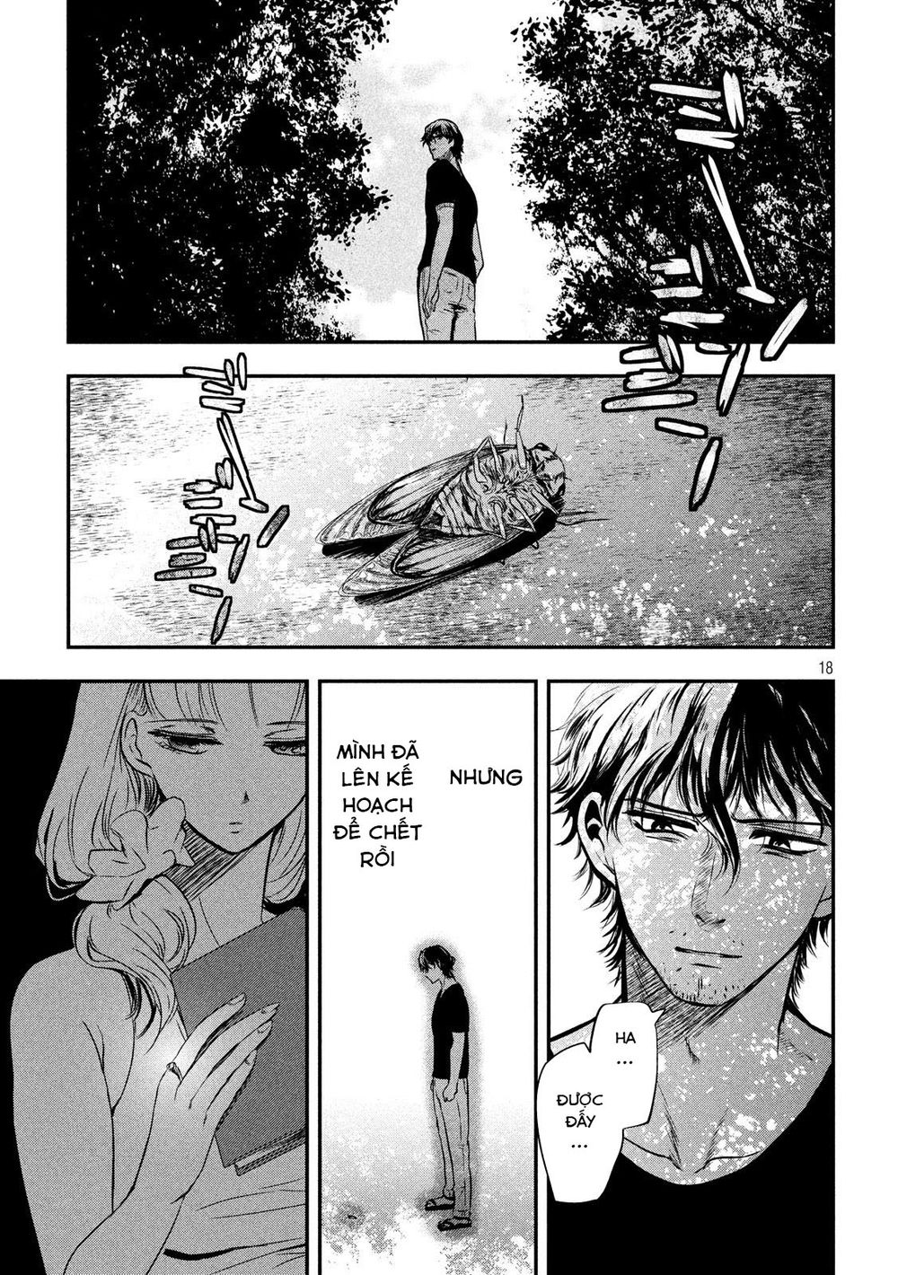 Yukionna To Kani Wo Kuu Chapter 1 - Trang 4