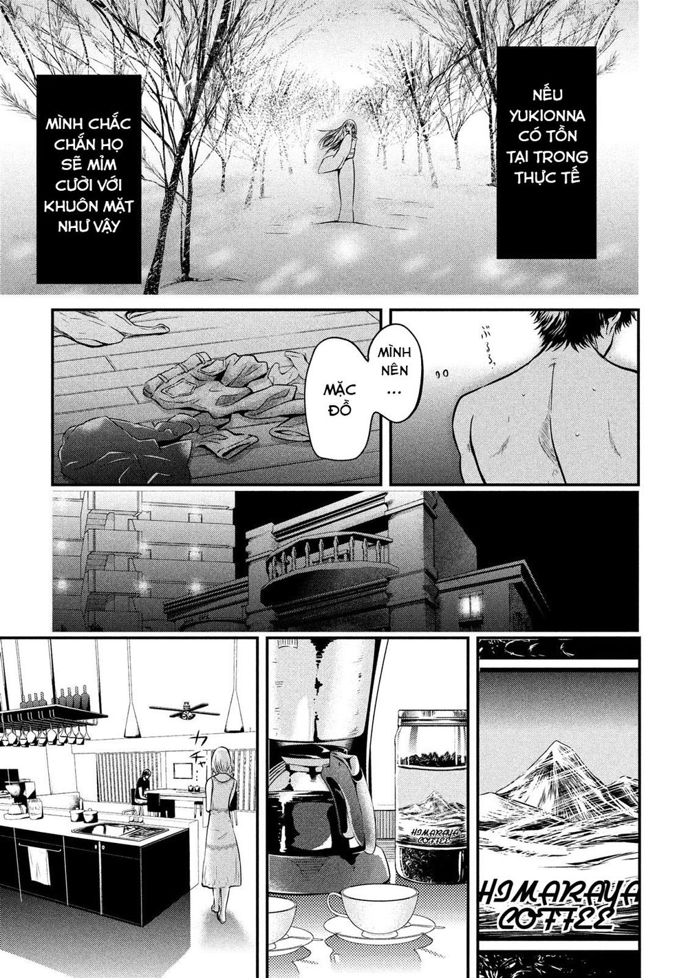 Yukionna To Kani Wo Kuu Chapter 1 - Trang 4