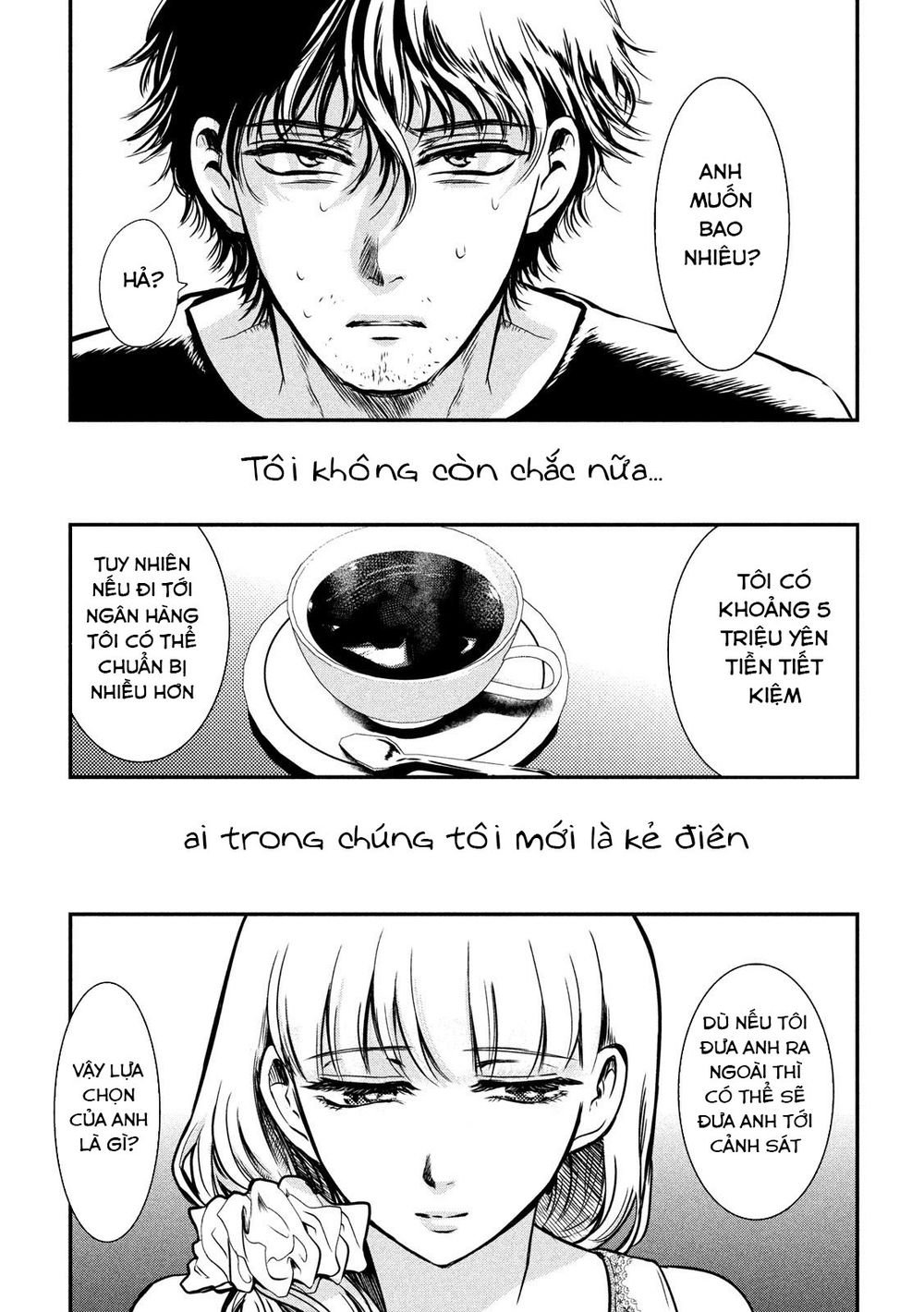 Yukionna To Kani Wo Kuu Chapter 1 - Trang 4