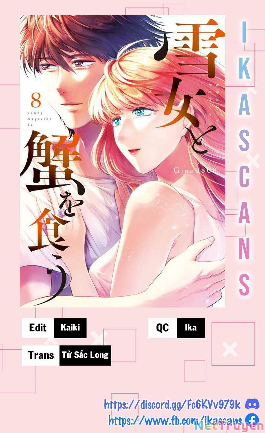 Yukionna To Kani Wo Kuu Chapter 5 - Trang 3