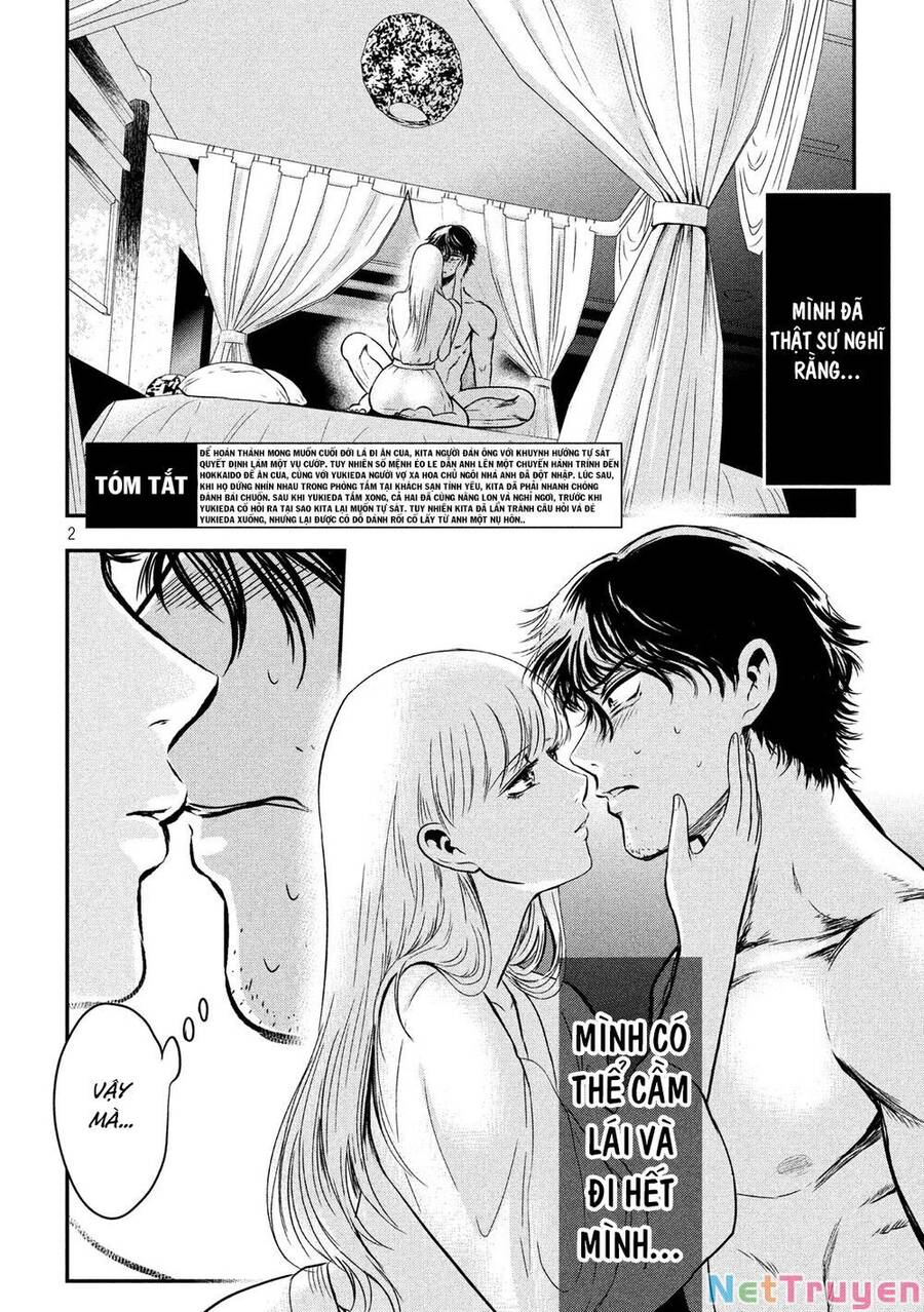 Yukionna To Kani Wo Kuu Chapter 5 - Trang 3