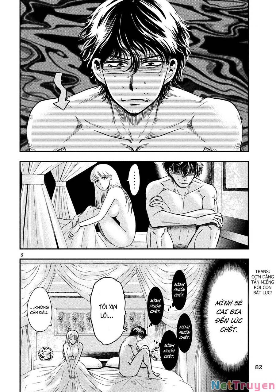 Yukionna To Kani Wo Kuu Chapter 5 - Trang 3