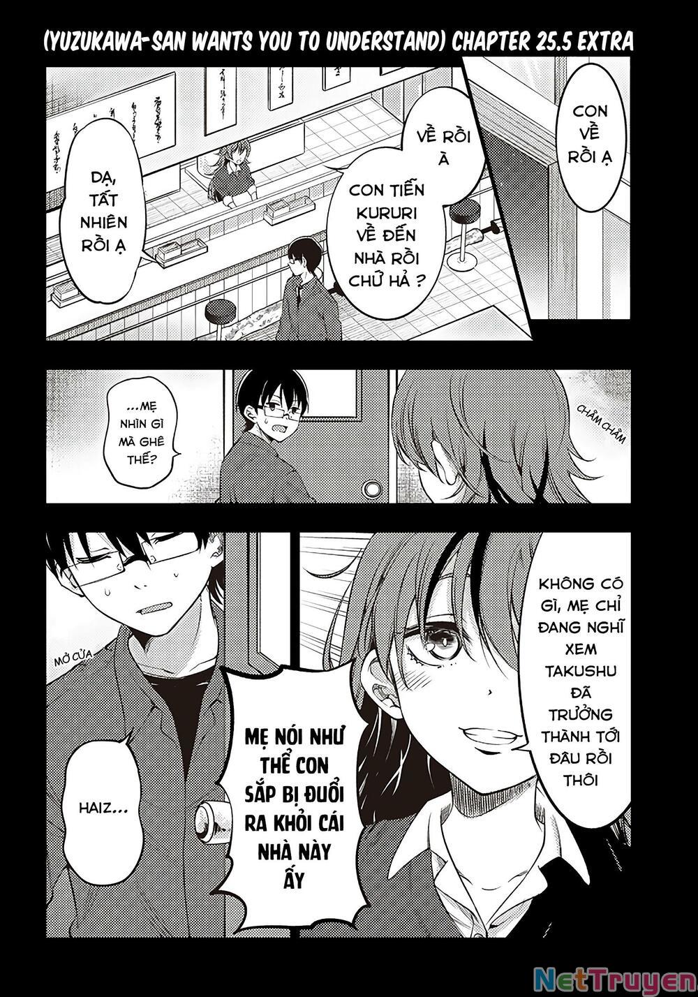 Yuzukawa-San Wa, Sasshite Hoshii Chapter 25.5 - Trang 3