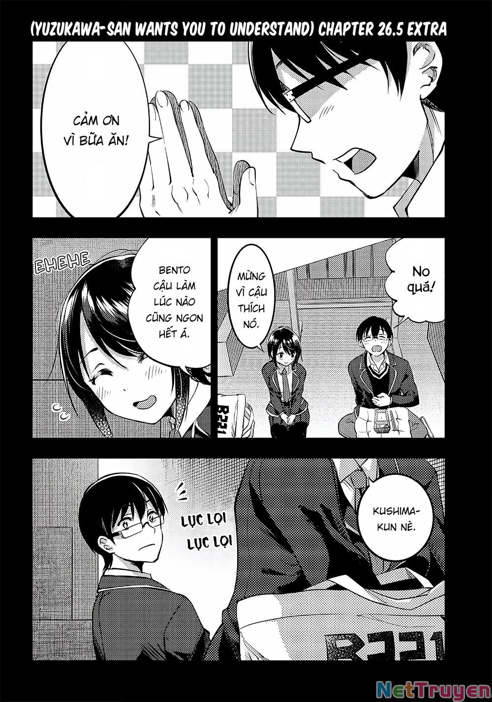 Yuzukawa-San Wa, Sasshite Hoshii Chapter 26.5 - Trang 3